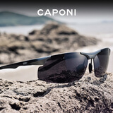 CAPONI开车钓鱼眼镜偏光镜男士日夜两用变色太阳镜防紫外线驾驶墨镜8033 雅典黑-日夜两用可变色
