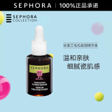 丝芙兰（SEPHORA）毛孔收敛精华液 30ml