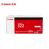 佳能（Canon)硒鼓CRG322 M 品红标准容量（适用LBP9100Cdn)