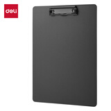 得力（deli）A4书写板夹 文件夹会议资料夹书写板夹写字板办公书写垫板试卷收纳夹 办公学习PE122灰色