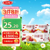 三元 大红枣风味酸奶酸牛奶  160g/袋x15袋/箱低温酸奶