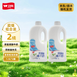 卫岗 【冷运】原味低温酸牛奶 1.5kg 低聚果糖风味发酵乳酸牛奶 原味风味酸牛奶1.5kg*2桶