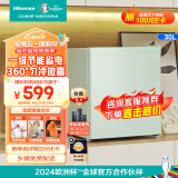 海信（Hisense）30升立式冰柜小型家用迷你冷柜 母婴母乳冷冻柜 一级能效单门小冰箱BD-30VD以旧换新