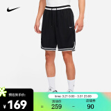 耐克（NIKE）男子篮球短裤 NIKE DRI-FIT DNA DH7161-010 S
