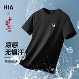 HLA海澜之家短袖T恤男中华龙凉感撞色印花大码短袖男【安心品质】