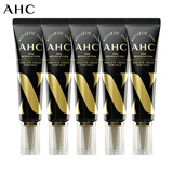 AHC眼霜第9代提拉紧致眼霜细纹舒缓肌肤第十代眼霜女友礼物 AHC十代眼霜30ML*5支