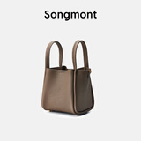 Songmont中号菜篮子系列女设计师款头层牛皮大容量通勤手提包 大象灰（新版锁扣 ）现货
