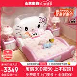 云朵家具 儿童床公主床实木真皮床少女孩粉色梦幻可爱卡通Kitty猫咪单人床网红软床卧室储物围栏护栏床 单床+护脊席梦思床垫+2个床头柜 1.5*2.0米