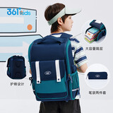 361°儿童书包小学生1-3-6年级减负护脊大容量双肩背包 藏青/绿