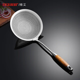 维艾（Newair）304不锈钢漏勺过滤网勺捞面饺子网筛小油炸家用 厨房大号火锅笊篱