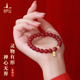 普陀山直供朱砂手串女手链蜜蜡天然男女士生日礼物情侣护身符首饰