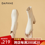 达芙妮（DAPHNE）短靴女瘦瘦靴秋冬季法式粗跟中跟英伦风百搭品牌女靴子2023冬季 米白色 34 (220mm) 标准码