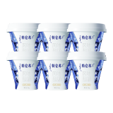 蒙牛（MENGNIU）低温风味酸奶酸牛乳发酵乳 特仑苏125g+牛油果味100g共12杯