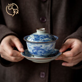 饮致三才盖碗茶杯景德镇手绘窑变大号泡茶碗陶瓷功夫茶具单个公道杯 双龙戏珠盖碗