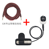 鹿蹄（deerhoof）专业免开孔拾音器 民谣古典木吉他 古筝古琴小提琴打板贴片扩音器  官方标配＋6米专业降噪吉他线 