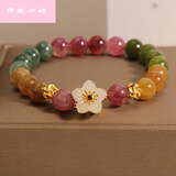 彩色仿碧玺桃花手链女夏ins小众轻奢感桃花手串送闺蜜生日礼物 彩色碧玺 桃花花朵手串