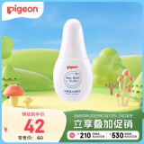 贝亲(Pigeon) 婴儿润肤露 婴儿润肤乳 婴儿身体乳 70g IA155