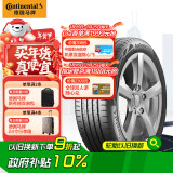 德国马牌（Continental）汽车轮胎 235/55R18 100V EC6Q VOL 原配沃尔沃XC40