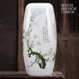 岚景阁景德镇陶瓷花瓶梅兰竹菊四方瓶客厅书房装饰中式电视柜工艺品摆件 绿色梅兰竹菊四方瓶 31cm