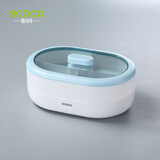 ecoco意可可干果盘分格带盖家用坚果盘客厅果盘瓜子盘零食盘水果盘糖果盘 贝尔加蓝【双层】