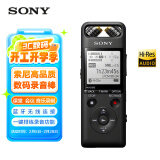 索尼（SONY）数码录音棒/录音笔PCM-A10 16GB 黑色 高清专业降噪 蓝牙操控 无损音乐播放 乐器学习商务采访