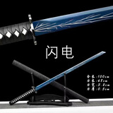 锦川龙泉市刀剑工艺品唐横刀一体高性能防身收藏冷兵器未开刃 蓝闪电（高锰钢秒回弹）（送小刀架）