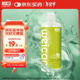 卫康魅2000多功能 隐形眼镜护理液 美瞳通用500ml