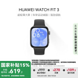 华为WATCH FIT 3 国家补贴15% 智能手表 幻夜黑 轻薄大屏运动减脂 男女情侣手表