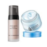 莱蔻粉底液40g遮瑕自然裸妆保湿不易脱妆粉底化妆品彩妆bb霜 自然色+盈润保湿霜50g