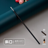 强能甲沟嵌甲指甲长肉里超细窄条刀小迁刀修脚刀技师专用斜口圆口工具 黑色/斜口小钎刀