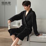 雪茜曼男士睡袍男秋冬季棉质薄款大码宽松浴衣纯色长款简约家居服XL