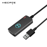 漫步者（EDIFIER）HECATE GS02 USB转3.5mm外置7.1游戏声卡耳机音频转换头适用台式笔记本电脑PS4/5接耳机麦克风音响