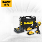 得伟（DEWALT）20V无线锂电钻无刷紧凑冲击钻2.0Ah双电池套装DCD805D2T-A9