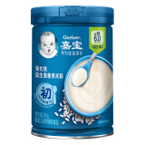 嘉宝（GERBER）高铁米粉婴儿钙铁锌米糊6-7-8-9-10-12个月一岁以上宝宝营养辅食 益生菌高铁原味米粉 250g