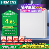 西门子（SIEMENS）开关插座 空白面板盖板 白板 致典雅白色