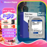 西部数据 台式机机械硬盘 WD Blue 西数蓝盘 8TB CMR垂直 5640转 128MB SATA (WD80EAZZ)