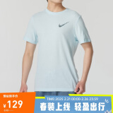 耐克男子 运动T恤 AS M NK DF TEE 运动服FQ3867-474 L