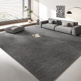 布迪思 地毯客厅地毯卧室茶几沙发毯可定制北欧简约现代满铺加厚防滑垫 北欧10 140*200cm小客厅