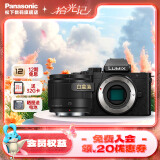 松下（Panasonic）G100D 微单/单电/无反数码相机 专业收音 翻转自拍Vlog-L相机 学生相机 内置三个麦克风 G100D单机+【25mmF1.7】单镜头定焦