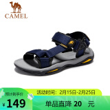 骆驼（CAMEL）  户外沙滩潮流平底休闲男士凉鞋子 A822162412 深蓝 38