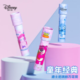 迪士尼（Disney）万花筒儿童玩具流沙亲子玩具纸质多棱镜 幼儿园2-3岁女孩早教启蒙益智玩具 草莓熊A79051-T1S
