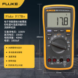 福禄克（FLUKE）F15B+/F12E+数字万用表便携式自动量程万用电表 F17B+（可测频率和温度）