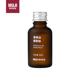 无印良品（MUJI）【芳香油】香精油/葡萄柚 30ml 香薰机精油 礼物女