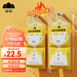 山山 可挂式200g*12大袋装除湿袋干燥剂衣柜吸潮室内防潮剂除湿桶