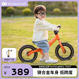 KinderKraftkk 平衡车儿童1-3-6岁滑步车两轮自行车男女孩周岁礼物 橙色