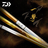 达亿瓦（DAIWA）一击 轻量鲤鱼鲫鱼草鱼罗非 进口鱼竿手杆 轻硬挺 休闲台钓 一击F 63.K（综合）