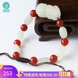 曼丽翠【保价】和田白玉玉貔貅手串情侣手工手链女款附证书