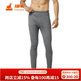 铜牛秋冬男士厚棉护膝保暖男裤 高腰三层加厚保暖裤NK037 40花灰 L (170/95)