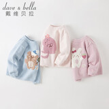 戴维贝拉（DAVE＆BELLA）【动物园】女童毛衣雪尼尔儿童男童针织衫冬季保暖