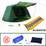 都格离地帐篷户外双人防暴雨免搭建野营加厚防晒露营垂钓野外帐篷雨棚 军绿色（单人配防潮垫）